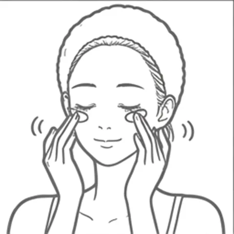 アイケアエッセンス乳液(黒)