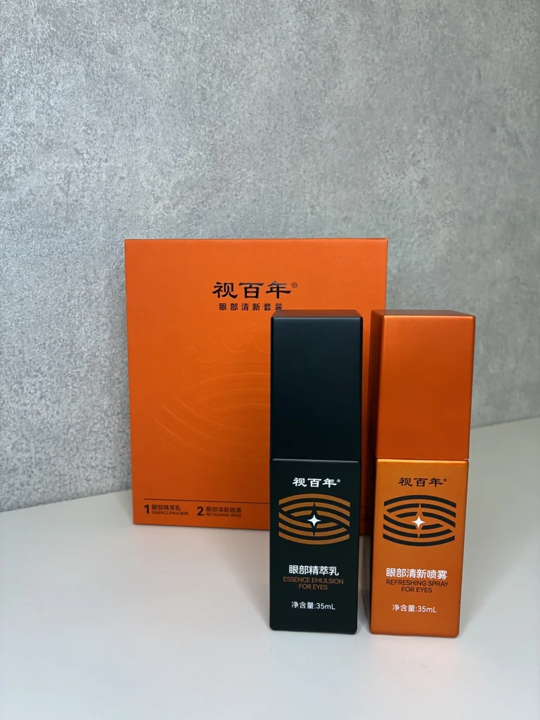 YOFOTO 視百年 クリアビジョンスターターセット